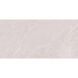 Керамограніт Ceramica Deseo Capri Sand mat 60x120 см 597088 фото 4