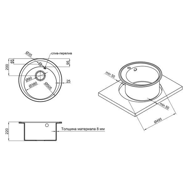 Кухонная мойка Lidz D510/200 COL-06 (LIDZCOL06D510200) SD00039817 фото