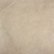 Керамограніт Almera Ceramica Portobello Terra 100x100 см 427161 фото 1