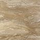 Плитка Ape Ceramica Jordan Natural (7 Шт/Уп) 45x45 см 478316 фото 1