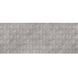 Плитка Porcelanosa Mosaico Mystic Grey 59,6x150 см 543182 фото 1