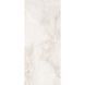 Керамогранит Alaplana Bibury Beige Polished 120x280 см 582435 фото 1