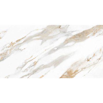 Керамограніт Інтеркерама Calacatta Gold 35 071/L Сірий 60x120 см 475933 фото