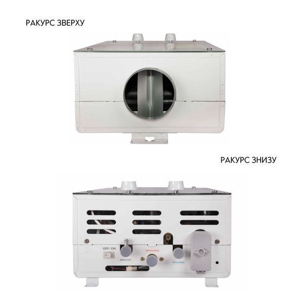 Колонка газовая дымоходная Thermo Alliance JSD20-10GC 10 л панель из стекла с рисунком горы SD00031247 фото