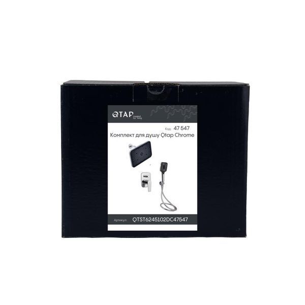 Комплект для душа Qtap Stenava Chrome: Смеситель QTST6245102DC + Лейки (QTRUC125CRM45954,QTHLA107CRM45784) + Шланг QTHADPVC200C + QTCRMBH130 SD00053671 фото