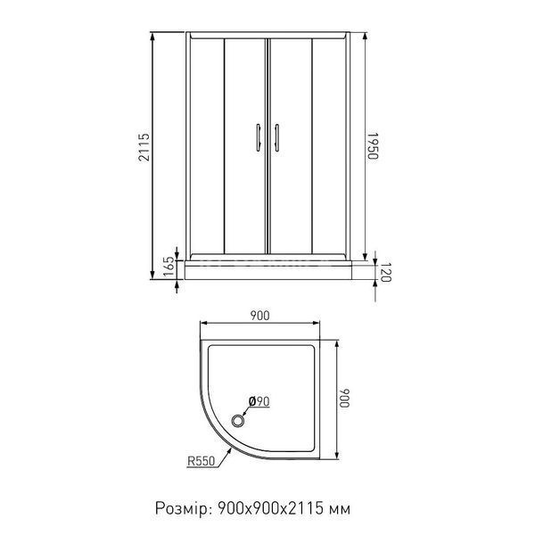 FEN0301PDEV NYMFA (NEW) Душова кабіна + піддон FTR0609, скло груша (шиншила), 900x900 (2уп) (1 сорт) 213162 фото