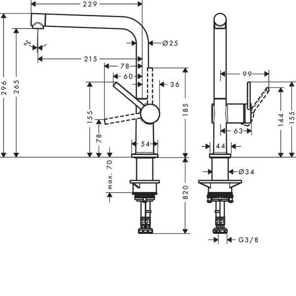 Смеситель для кухни Hansgrohe Talis M54 72840670 513574 фото