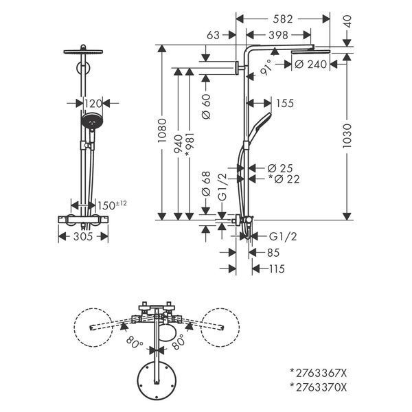 RAINDANCE SELECT S душова система 240 1jet, PowderRain, з термостатом, бiлий матовий 73312 фото