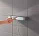 Grohtherm SmartControl термостат із душовим набором 63209 фото 4