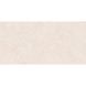 Керамограніт Ceramica Deseo Seltos Beige 60х120 см 601523 фото 3