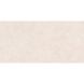 Керамограніт Ceramica Deseo Seltos Beige 60х120 см 601523 фото 5