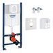 Інсталяція для унітаза GROHE RAPID SL 3884000S 71772 фото 1