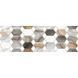 Плитка Ceramica Deseo Arabesque Grey Decor 30х90 см декор 534654 фото 4
