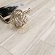 Керамогранит Cersanit Flaxwood Light Gtry 18,5x59,8 см 563533 фото 1