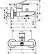 Смеситель для ванны Hansgrohe Rebris E 72450670 черный матовый 530386 фото 2