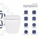 Унитаз подвесной Qtap Robin ML Ultra Quiet 490&times;365&times;325 мм, с сиденьем Soft-close MagLock, White QTROBML26W49621 SD00055745 фото 3