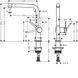 Смеситель для кухни Hansgrohe Talis M54 72840670 513574 фото 2