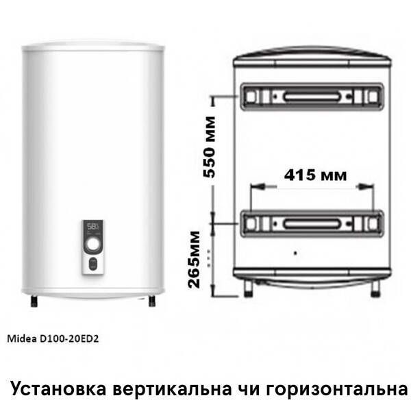 Водонагреватель Midea D100-20ED2(D) 100 л 2,0 кВт 586523 фото