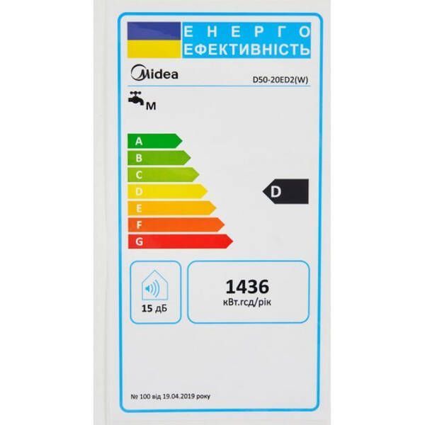 Водонагреватель Midea D100-20ED2(D) 100 л 2,0 кВт 586523 фото