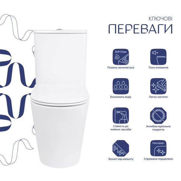 Унітаз підлоговий Qtap Arvin Ultra Quiet 630&times;350&times;795 мм з сидінням Soft-close, White QTARV27W49259 SD00055383 фото