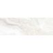 Плитка Ceramica Deseo Arabesque Grey Light 30х90 см 534652 фото 3