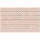 Плитка Cersanit Carmel Beige Micro 25x40 см 540497 фото 1