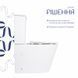 Унітаз підлоговий Qtap Arvin Ultra Quiet 630&times;350&times;795 мм з сидінням Soft-close, White QTARV27W49259 SD00055383 фото 4