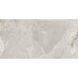 Керамогранит Baldocer Slate White Rect. 60x120 см 535333 фото 1