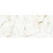 Керамогранит Almera Ceramica-2 Macchi Oro 120x278 см 559097 фото 1
