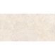 Керамогранит Novabell Landstone LST82RT LST Raw White 60x120 Rett 60x120 см 542188 фото 1