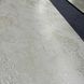 Керамогранит Ceramica Deseo Spazio Crema 60x120 см 566401 фото 5