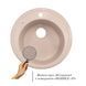 Кухонная мойка Lidz D510/200 MAR-07 (LIDZMAR07D510200) SD00039819 фото 3