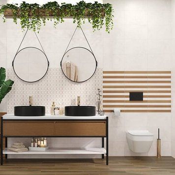 Плитка Cersanit Solange Mix Structure 25x40 см 559218 фото