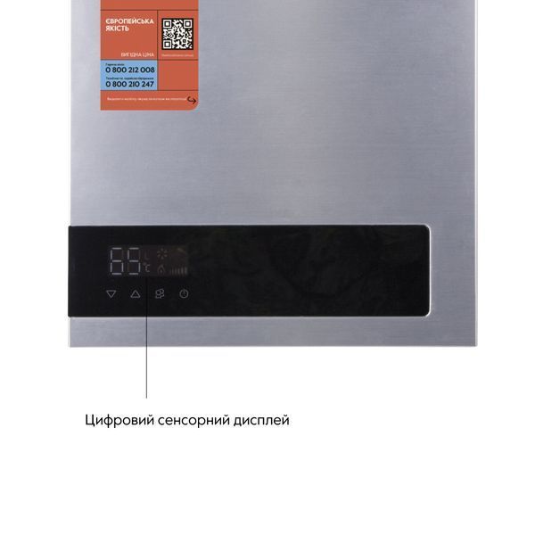 Колонка газовая дымоходная Thermo Alliance JSG20-10ETP18 10 л Silver SD00031251 фото
