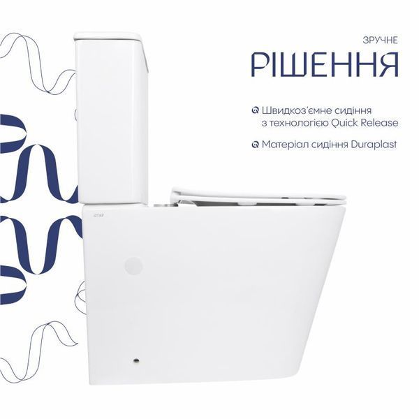 Унітаз підлоговий Qtap Stork Ultra Quiet 630&times;350&times;805 мм із сидінням Soft-close, White QTSTO27W49260 SD00055384 фото