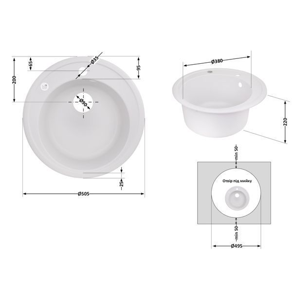 Кухонна мийка Lidz D510/200 WHI-01 (LIDZWHI01D510200) SD00039821 фото
