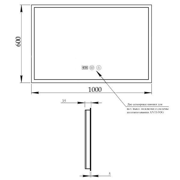 Зеркало Qtap Mideya Classic 1000х600 с LED-подсветкой Touch, с антизапотеванием, с часами, диммером, рег. яркости QT2078F615W SD00034658 фото