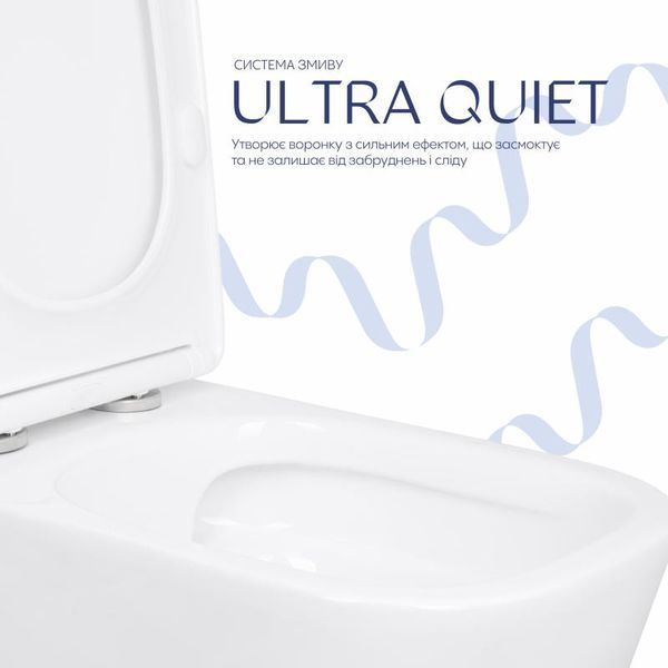 Унітаз підлоговий Qtap Stork Ultra Quiet 630&times;350&times;805 мм із сидінням Soft-close, White QTSTO27W49260 SD00055384 фото