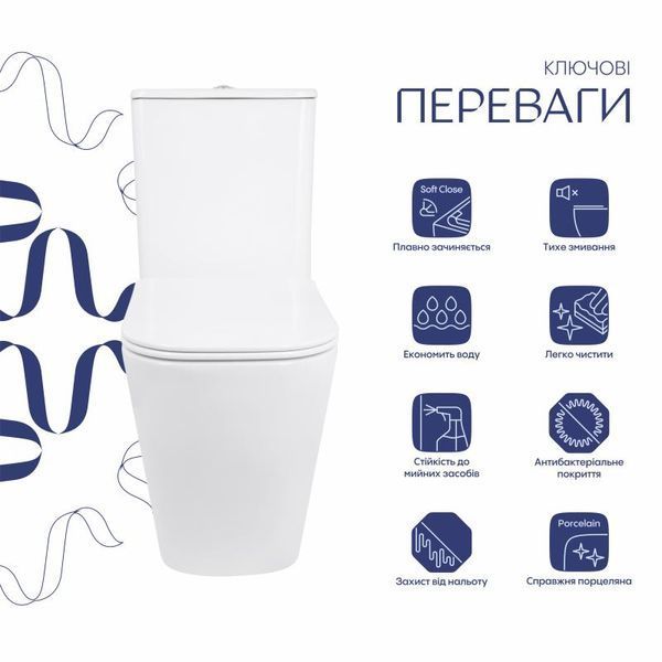 Унітаз підлоговий Qtap Stork Ultra Quiet 630&times;350&times;805 мм із сидінням Soft-close, White QTSTO27W49260 SD00055384 фото
