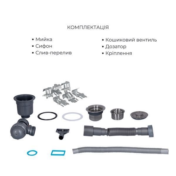 Комплект Lidz Handmade H7849L Мойка для кухни интегрированная крыло слева Brushed в комплекте с дозатором + Lidz K01G Корзина для кухонной мойки SD00053647 фото