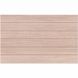 Плитка Cersanit Carmel Brown 25x40 см 540496 фото 1