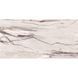 Керамогранит Santagostino Marble Purple 60x120 см 560180 фото 1