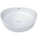 Раковина Creavit Ruby RB140-00CB42E-0000 40 см цвет белый 603022 фото 2