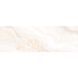 ARABESQUE BEIGE LIGHT (1 сорт) 534649 фото 6