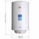 Водонагреватель Midea D50-15F1(D) 50 л 1,5 кВт 584033 фото 3