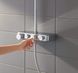 Euphoria SmartControl System 310 душова система з термостатом 63204 фото 5