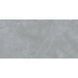 Керамограніт Megagres CK126-9MY035PA Blue Ocean Grey 60x120 см 547120 фото 1