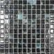 Мозаика Vidrepur 5807 ESTELAR DEEP 31,5х31,5 см 558258 фото 2