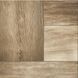 Керамогранит Cersanit Suaro Beige 42x42 см 549401 фото 1