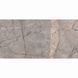 Керамограніт Almera Ceramica-2 Bisazza Natural 60х120 см 534528 фото 1